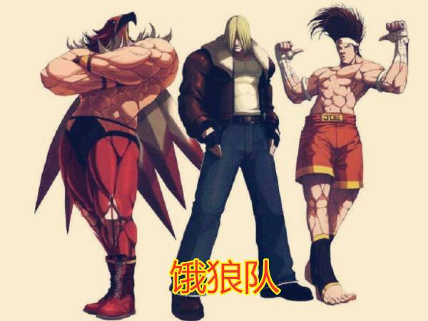 拳皇传说—四人组的冒险