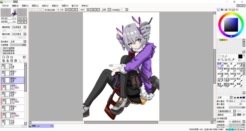 西伯利亚占卜银龙·在冰封之地寻找命运的线索