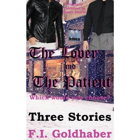 雨落在旧巷弄，你还在那里吗