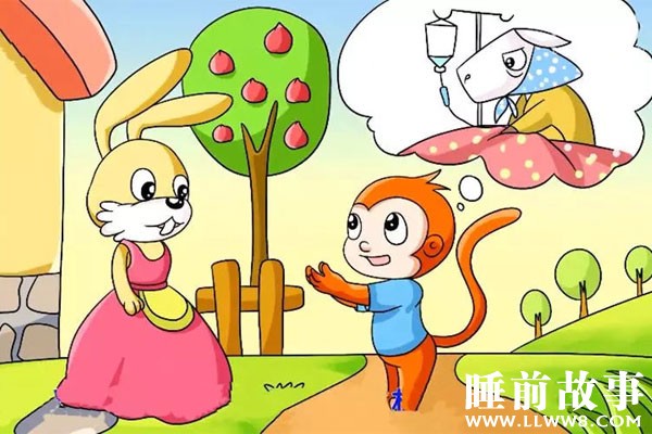 那场关于“真爱至上”的婚礼？