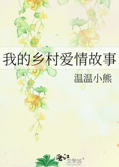 雨夜邂逅，缘起一瞬？