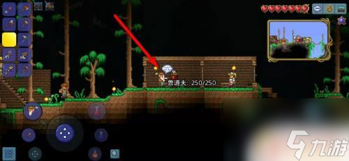 电梯停层金字塔｜现代文明的隐喻