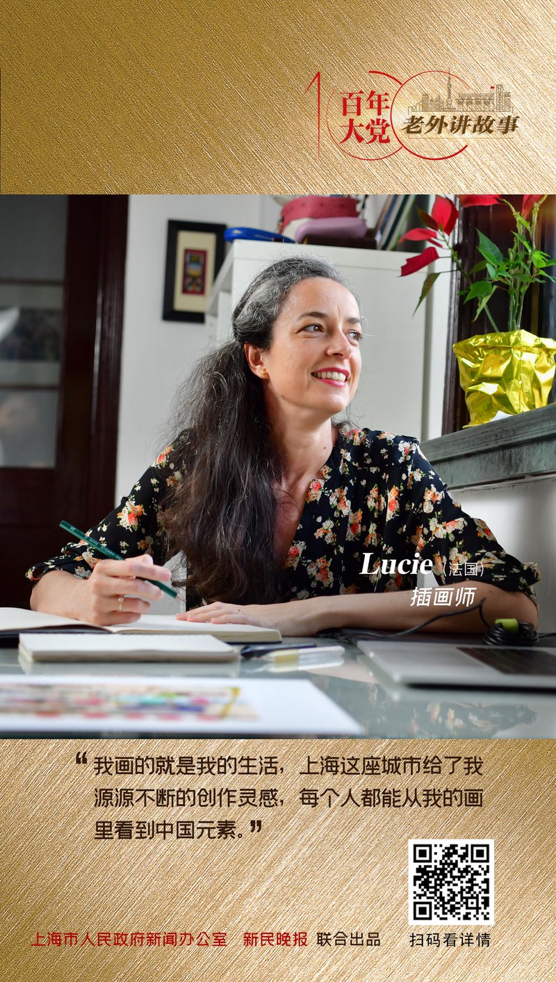 平凡中的不平凡！