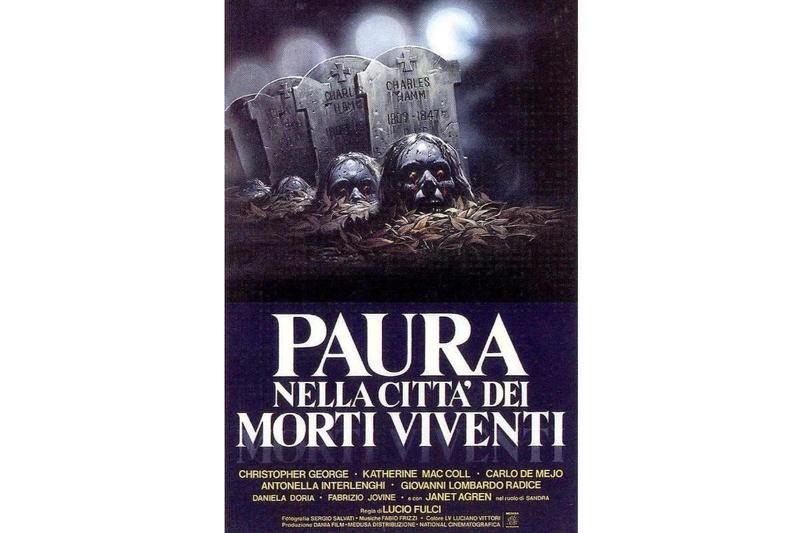 古城里的诡异夜晚—僵尸灾厄真相揭秘