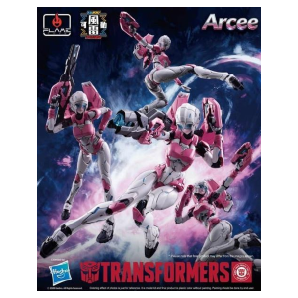 喜马拉雅雷鸟真的会变形？我亲眼见过它“变脸”