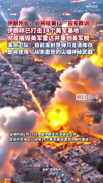 走廊里的雷暴云｜一场静默的科技危机