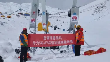 珠峰的宇宙信号｜当科学遇上神秘，我们该相信什么？