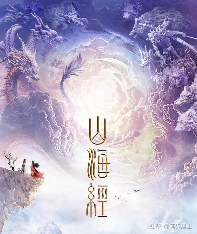 姆大陆六芒刻印无风铃声—专注与宁静的完美结合