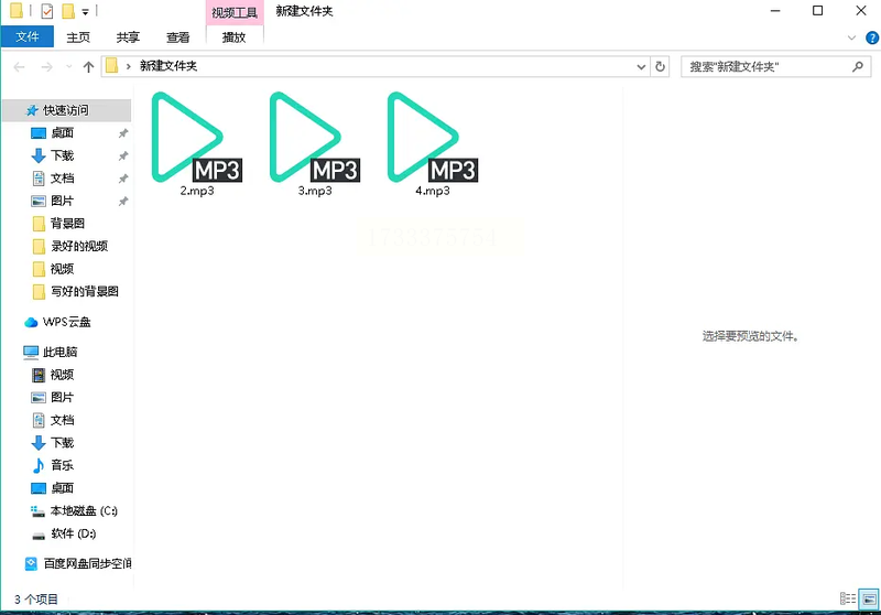 那些被遗忘在“通灵分类文件”里的灵魂，真的只是数据吗？