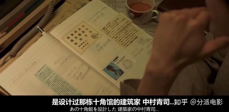 午夜的钟声与古老图书馆的秘密？