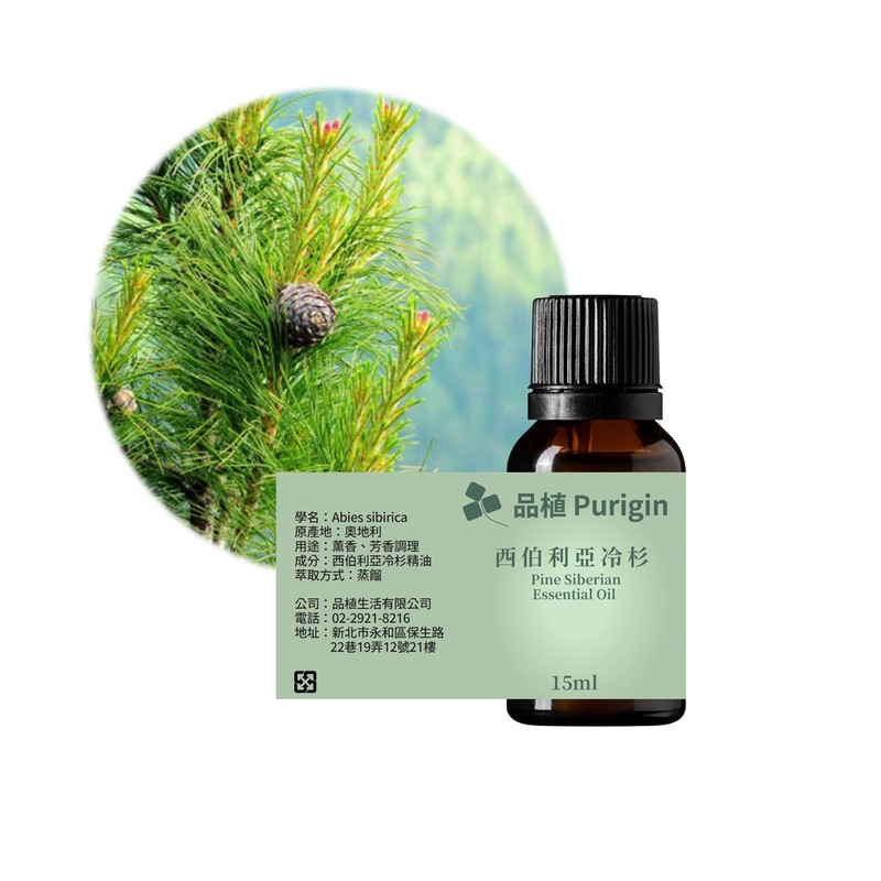 在西伯利亚的雪原上，我触摸到了治愈的温度？