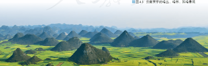 石板上的密码为何在卫星地图上失联了？