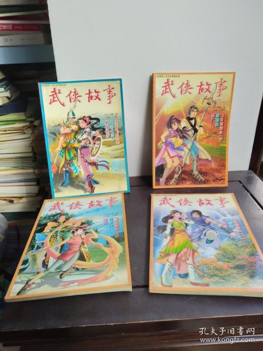 雨夜断魂刀·那杯没喝完的烧刀子