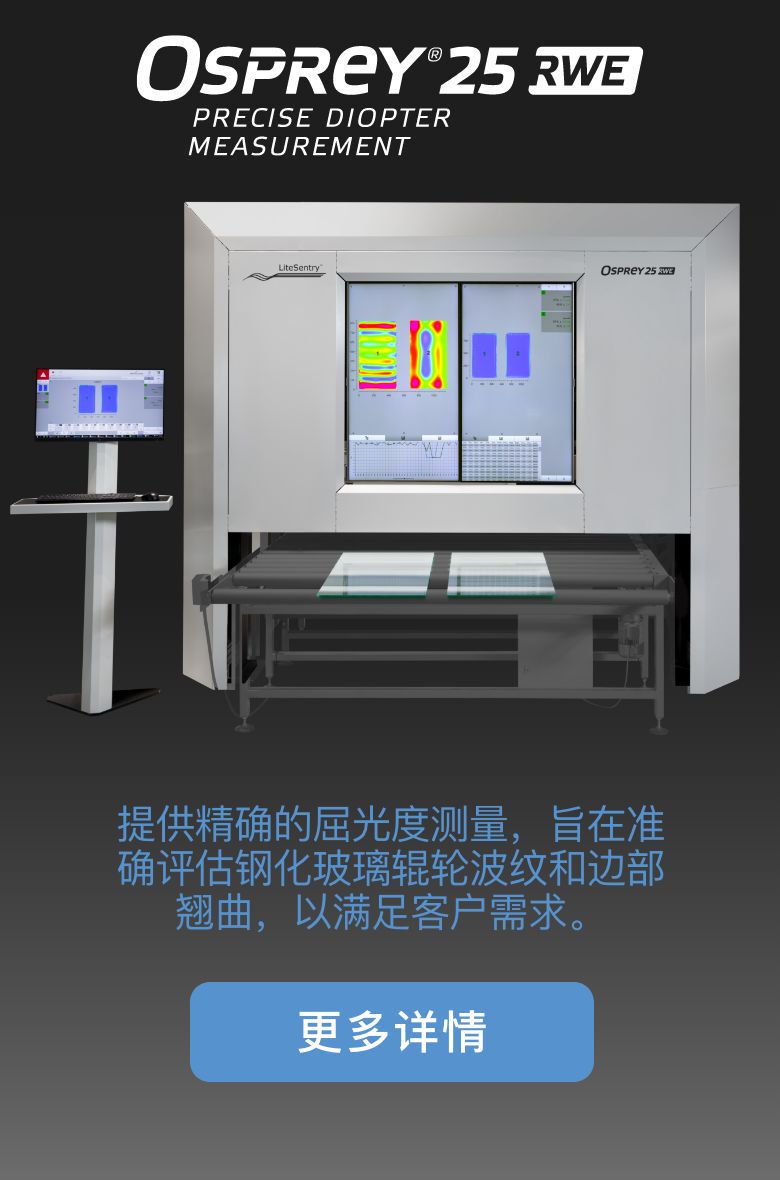 揭秘瑞典变形者档案·一场穿越时空的奇幻之旅