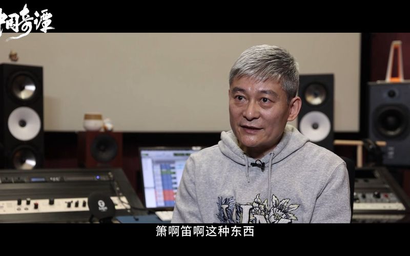 林真真的秘密花园？