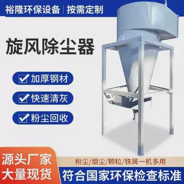 海沟热泉中的奇观·沙尘旋涡与绿光粉尘