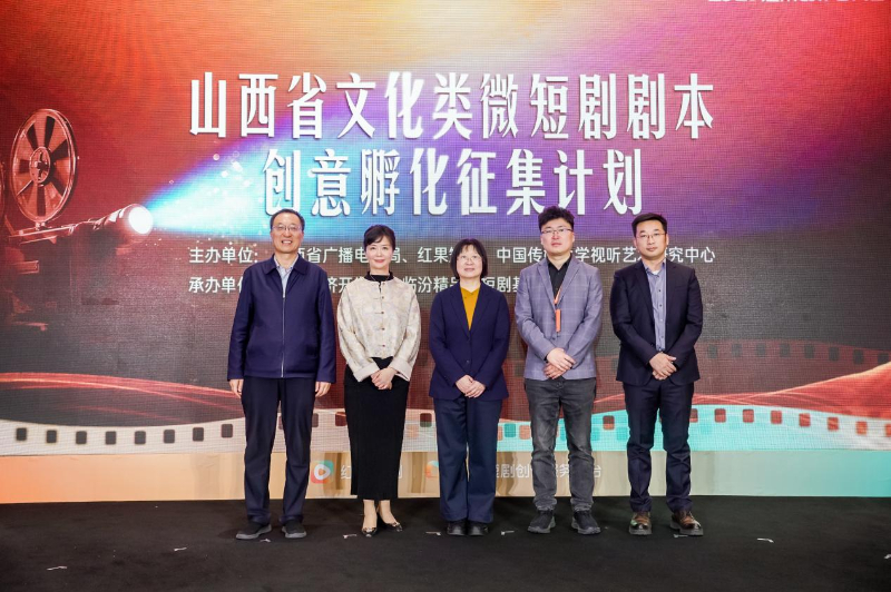 一纸微故事，千年情未了！