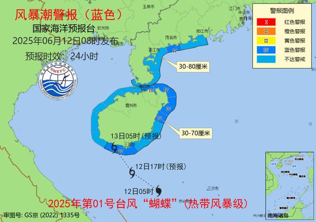 海风里藏着的古老咒语…
