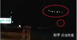 安第斯山上的“幽灵”—那些让人脊背发凉的飞行物与未解之谜