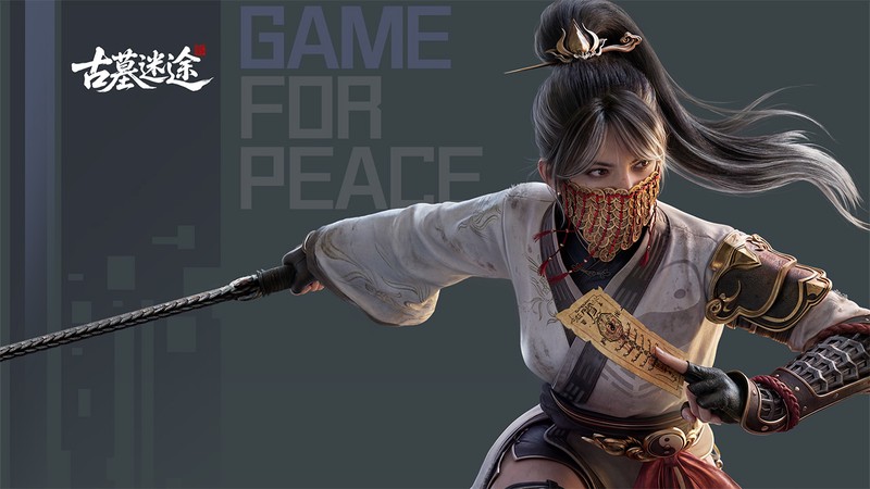 北极上空的诡异谜团：逆向阴影与气球碎片之谜