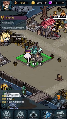 荒漠中的黄金交易…