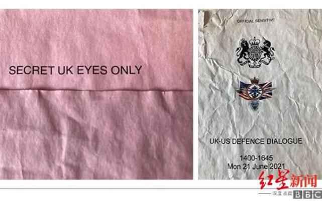 雷达之眼｜揭秘英国最高机密的记录者