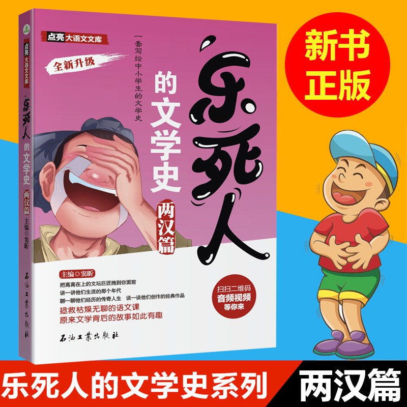 黑胶里的那个夏天，我把故事唱给了风听