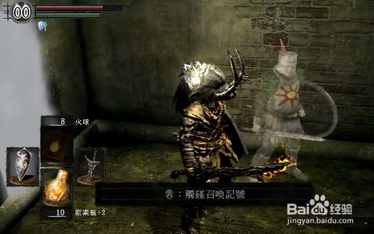 黑暗雨林深处的神秘石像鬼？