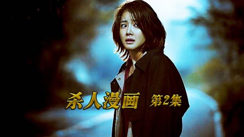 深夜里的老收音机！