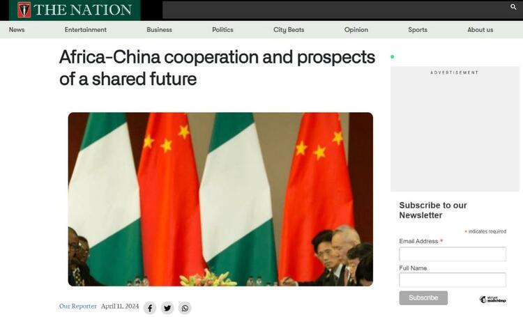 尼亚加拉大瀑布旁的奇遇｜一场关于未来的隐秘讨论