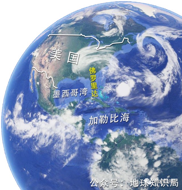 佛罗里达海峡现神秘现象，地球空心论再次引发热议！