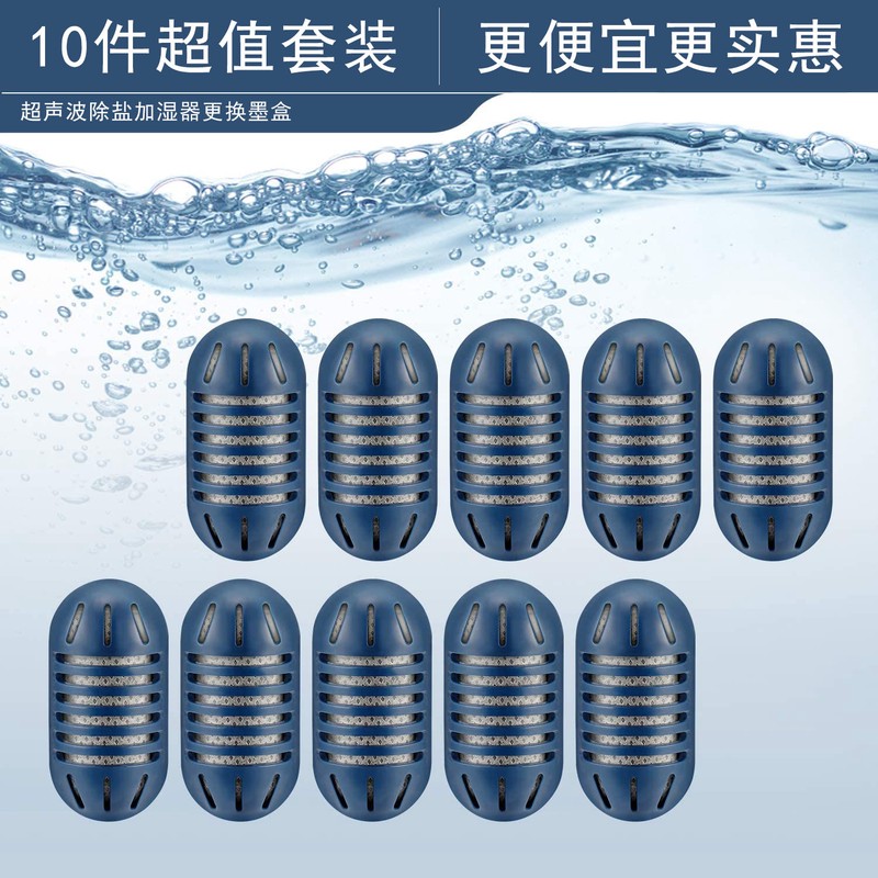 亚马逊雨林的秘密丨大过滤器背后的未解之谜