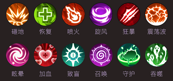 深渊平原螺旋符号—古老文明的秘密重现