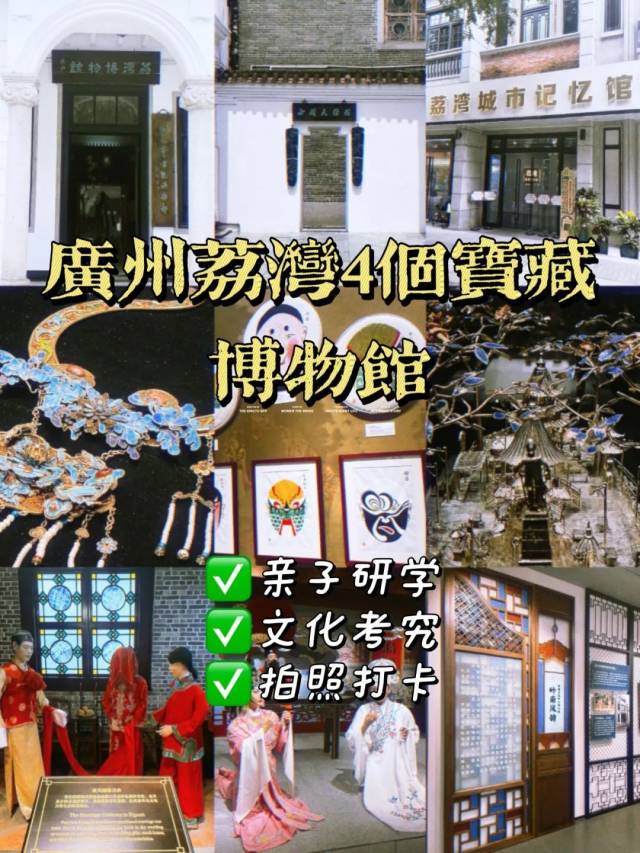 老巷子里的“故事漫游馆”