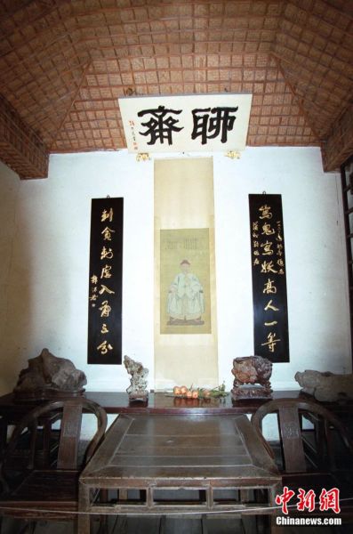 西方罗刹诅咒—历史与启示