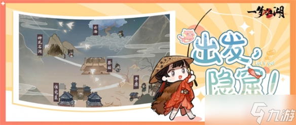 在梦境的深处，洞穴群眼形纹揭示着古老的秘密…