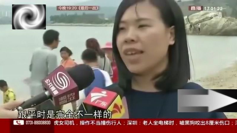 潜行于大洋洲的神秘人鱼｜隐身的海洋精灵