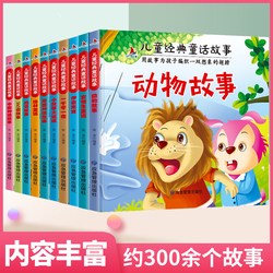 小兔子的彩虹雨伞