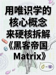 印度洋，宇宙更新的秘密守护者·最新物理证据揭秘