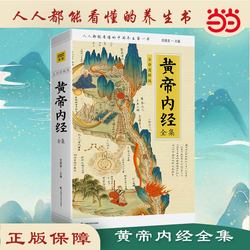 马绍尔新地球？别再信那些“神秘外星基地”的谣言了！