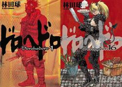 荒芜北美的神秘守护者—云中兽的生存之道