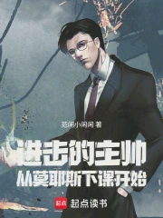 那年秋天，我捡到一颗会哭的桔子！