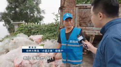 被遗忘的铁皮心脏：关于废弃地铁、锈蚀徽章与海浪停摆的碎碎念