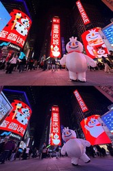 我见过的“时间北美雪怪”：—一个雪夜里的真实故事