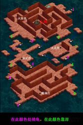 深海迷宫狐仙｜一个未解之谜