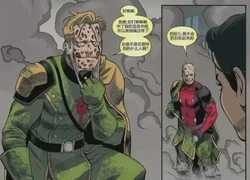 冰霜太平洋九头蛇·传说中的神秘巨兽