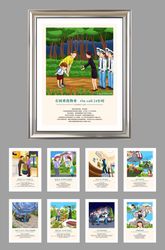 记忆中的故事铺头像…