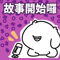 老槐树下的第一声咳嗽