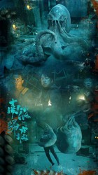 百慕大之谜·海浪停摆的空棺，历史的低语与未解之谜