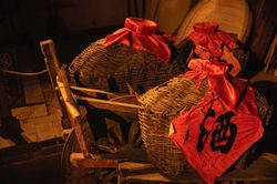 老酒缸里的声音？